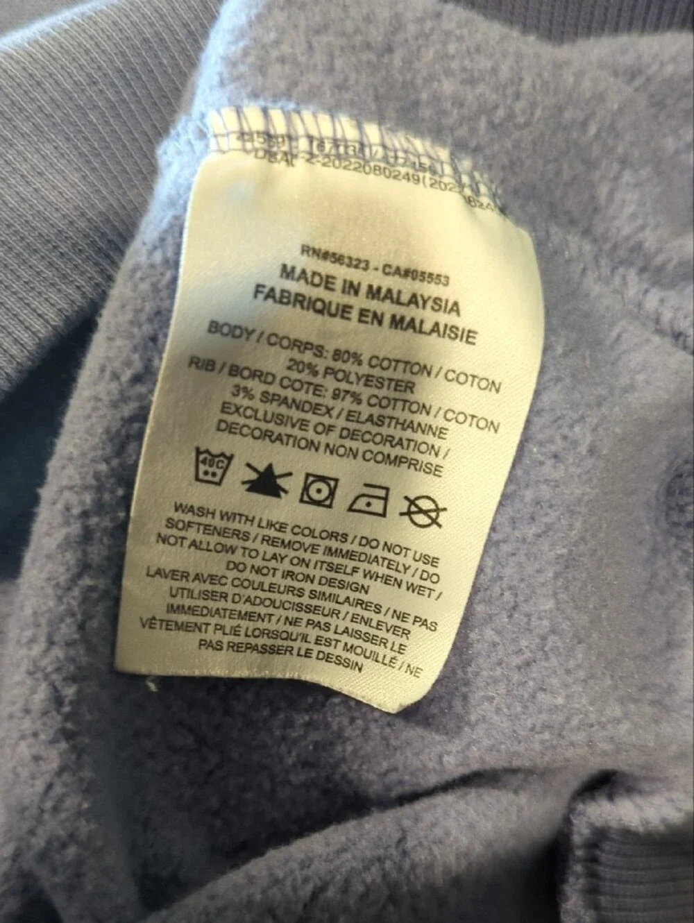 Girls Nike Lavender Crewneck Sweatshirt with White Logo Size Large